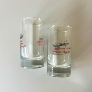 Dekaraki glas
