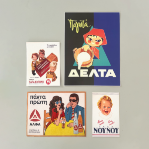 Prints-forskellige vintagereklamer